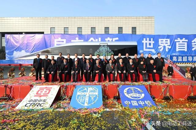 寶勝股份超導(dǎo)研究所，引領(lǐng)未來能源科技的先驅(qū)力量，寶勝股份超導(dǎo)研究所，未來能源科技的先驅(qū)力量