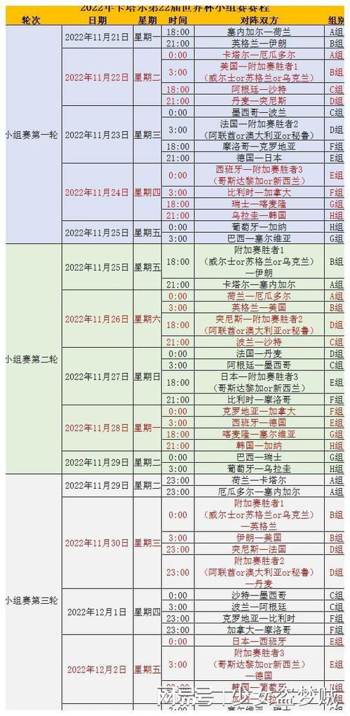 澳門開獎(jiǎng)結(jié)果及開獎(jiǎng)記錄表013探析，澳門開獎(jiǎng)結(jié)果及記錄表013深度解析