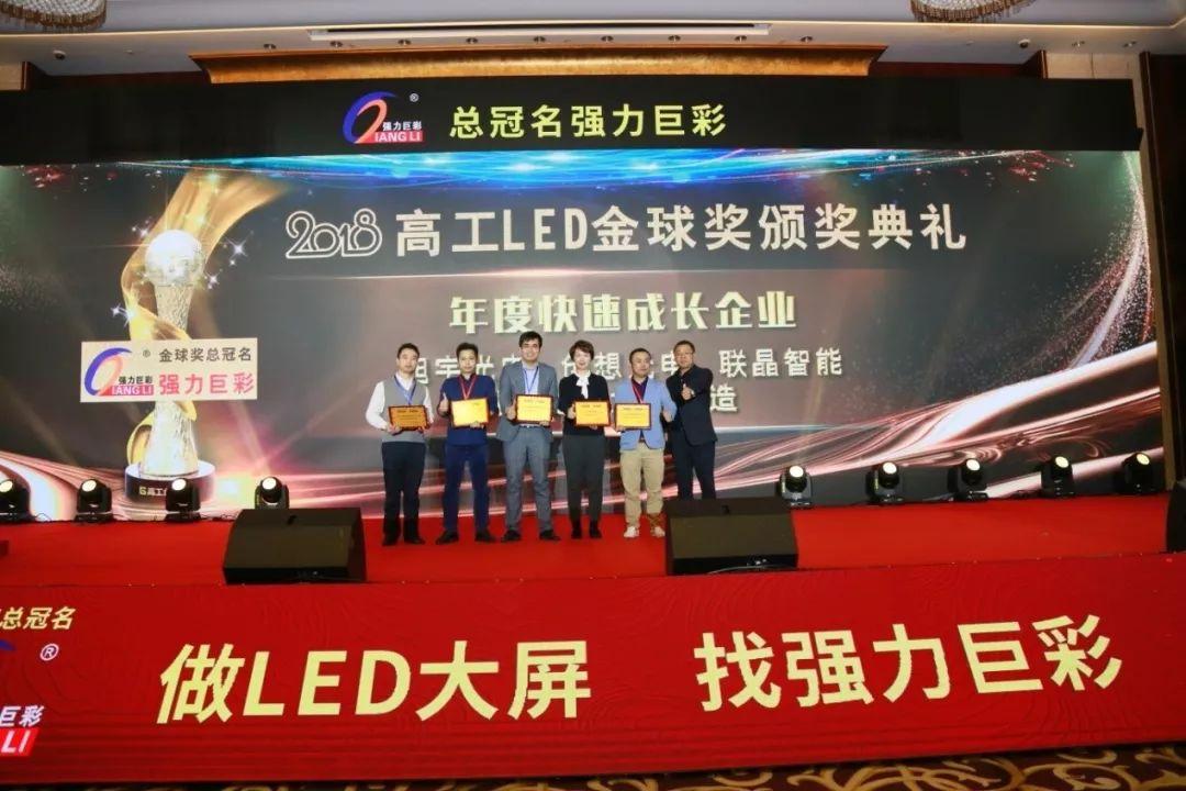 東山精密股價跌勢分析，2.44%的新變化揭示了什么？，東山精密股價跌勢分析，新變化揭示的深層影響與趨勢探討