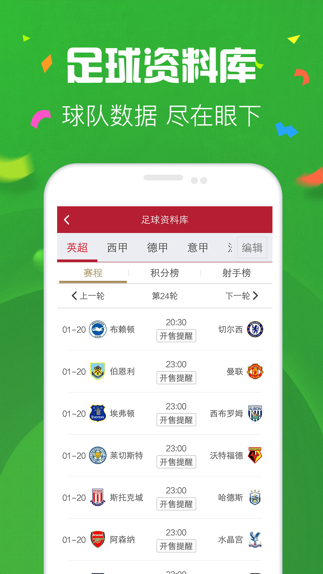 澳門(mén)天天彩期期精準(zhǔn)，揭示背后的風(fēng)險(xiǎn)與挑戰(zhàn)，澳門(mén)天天彩期期精準(zhǔn)背后的風(fēng)險(xiǎn)與挑戰(zhàn)揭秘