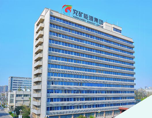 兗礦能源，四年翻六十倍的投資奇跡，兗礦能源四年投資回報(bào)率飆升六十倍，投資奇跡的誕生