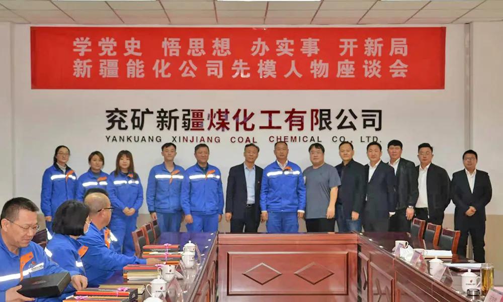 兗礦能源暴跌的背后原因，兗礦能源暴跌背后的深層原因探究