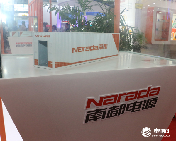 南都電源前景展望，未來能源存儲的璀璨明珠，南都電源前景展望，未來能源存儲的璀璨明珠，引領行業(yè)新篇章