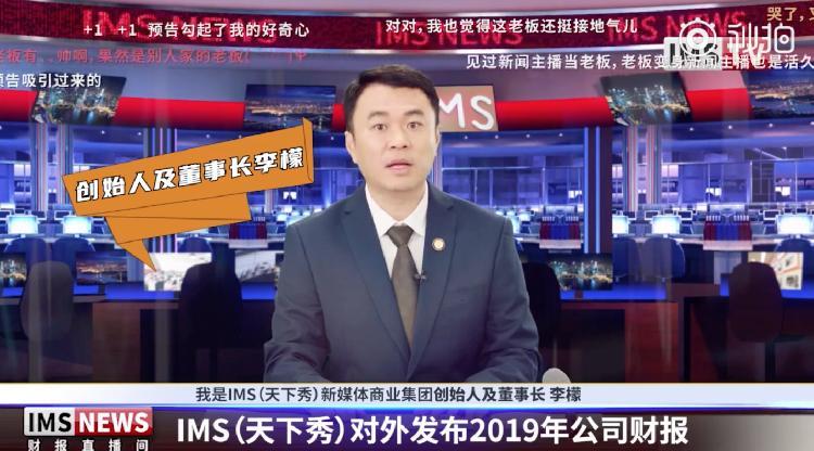 三六零還能成為妖股嗎？深度解析其前景與挑戰(zhàn)，三六零前景深度解析，妖股潛力與挑戰(zhàn)并存。