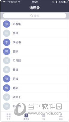 迎接未來，共享知識(shí)——正版資料的免費(fèi)共享時(shí)代來臨，正版資料免費(fèi)共享時(shí)代來臨，迎接知識(shí)共享的未來