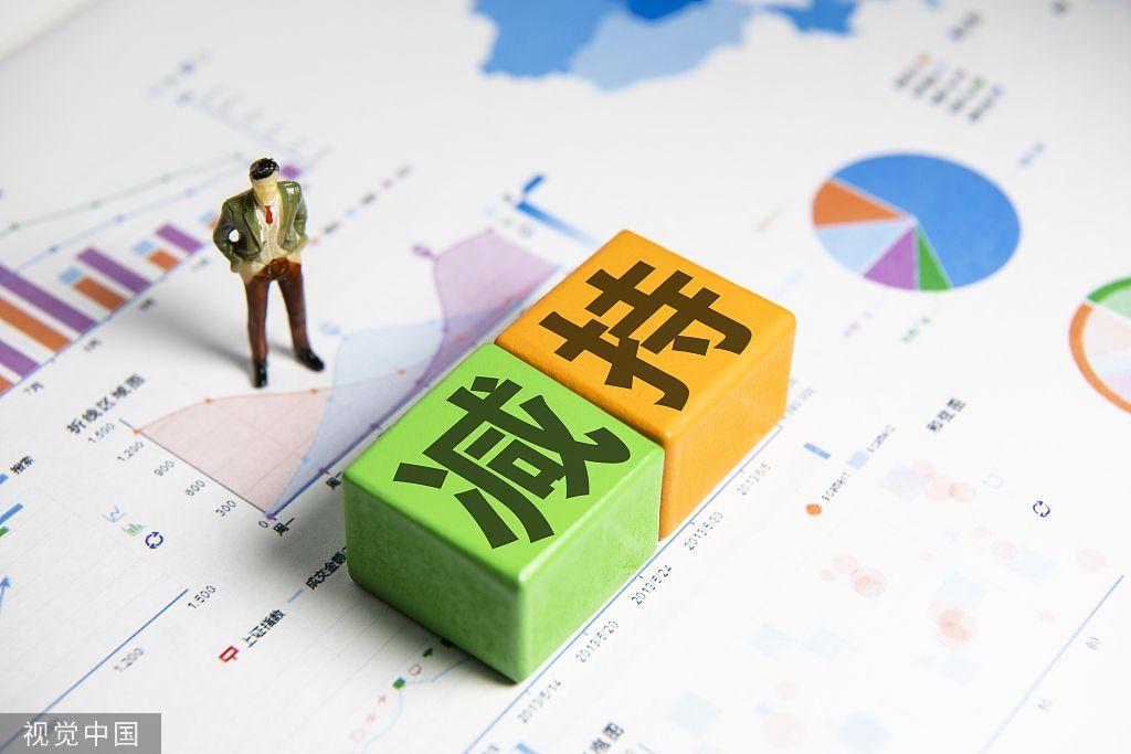 公司大股東減持股份對股票的影響分析，公司大股東減持股份的影響分析，對股票價格與市場走勢的探討