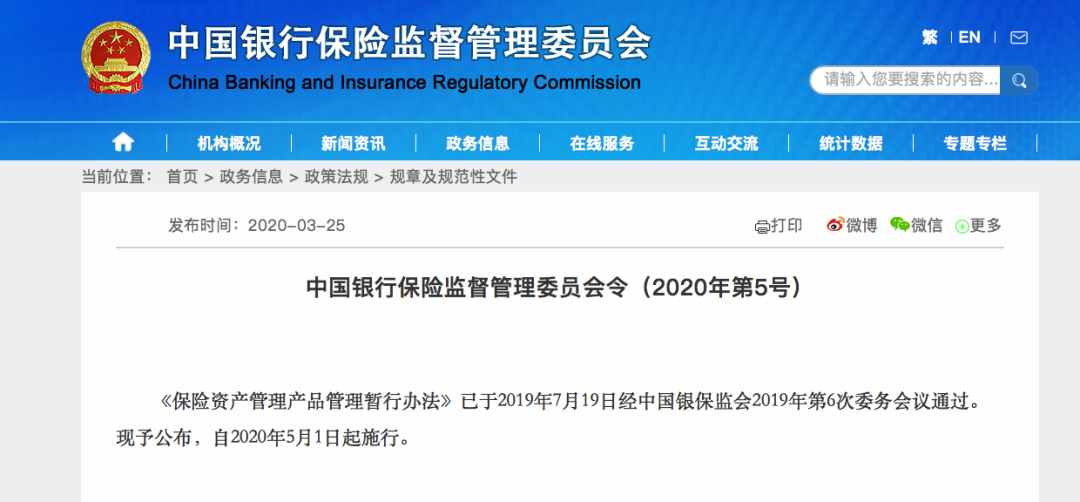 揭秘精準新傳真背后的秘密，探索數(shù)字組合77777與88888的力量，揭秘精準新傳真背后的秘密，數(shù)字組合的力量探索——77777與88888