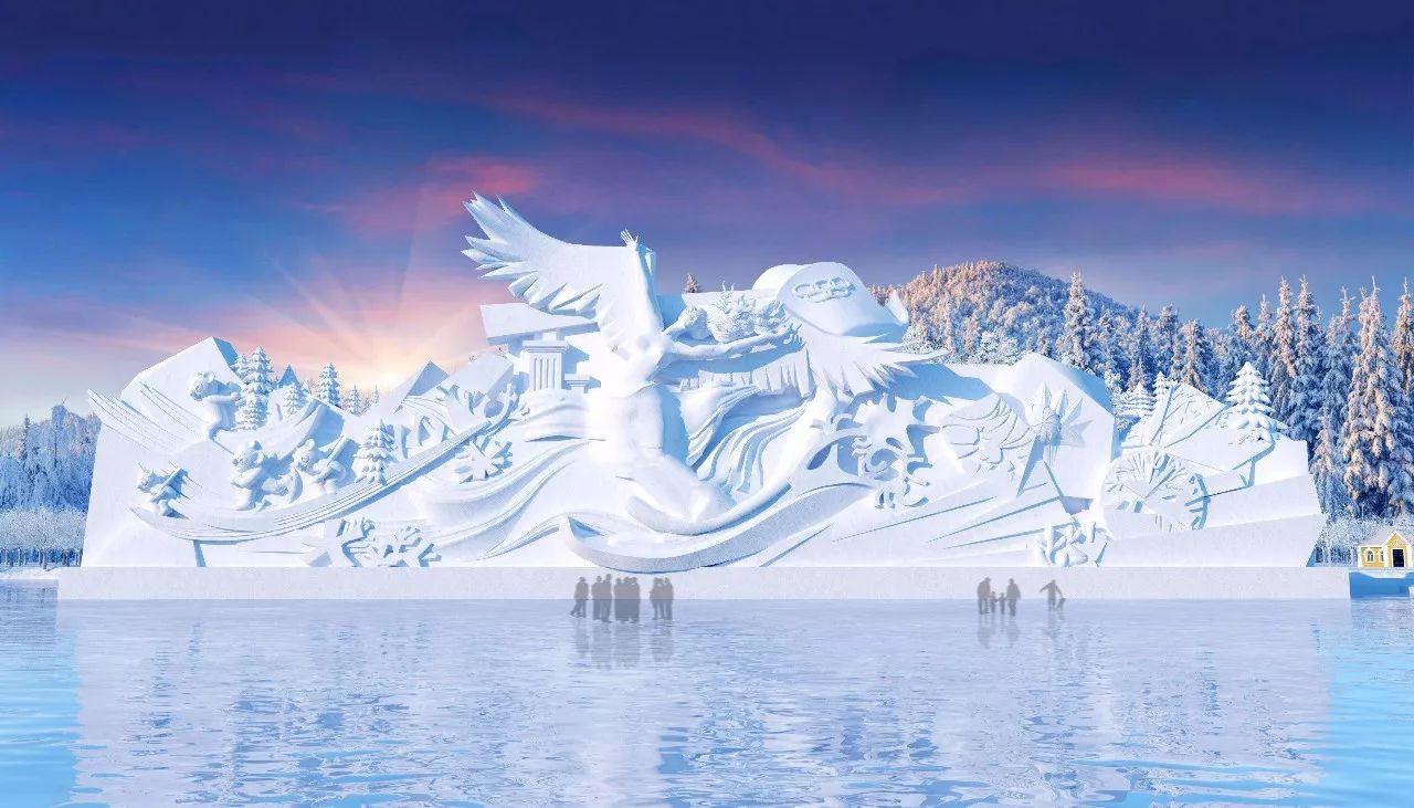 哈爾濱冰雪季開啟，一場冰雪盛宴的序幕，哈爾濱冰雪季盛大啟幕，冰雪盛宴序幕拉開