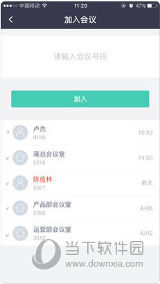 新澳正版資料免費(fèi)提供的價值與影響，新澳正版資料免費(fèi)提供的價值及其影響