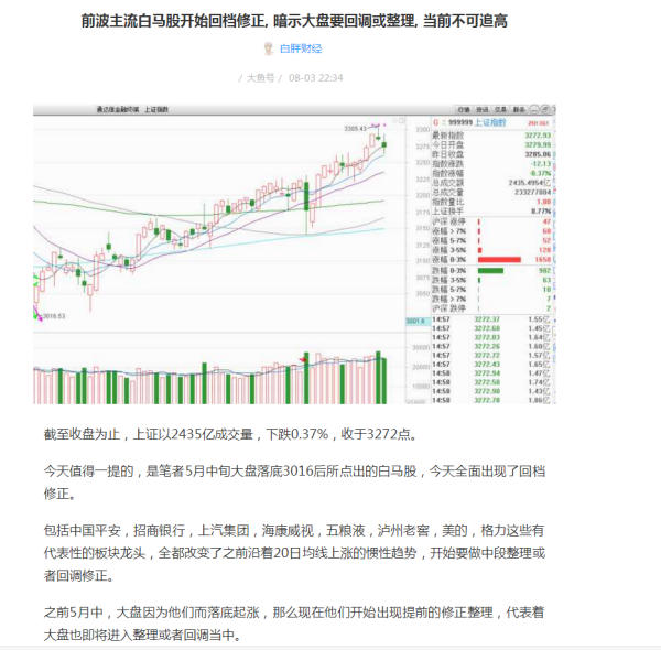 huangpingyue 第16頁