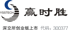 guohuiping 第18頁