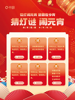 探索未知領(lǐng)域，2024全年資料免費大全，探索未知領(lǐng)域，2024全年資料免費大全總覽