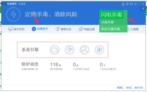 管家婆官網(wǎng)官方網(wǎng)站——企業(yè)管理的得力助手，管家婆官網(wǎng)，企業(yè)管理的信賴之選