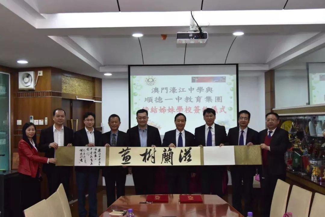 澳門一碼一肖一待一中四不像，探索神秘與魅力的交匯點，澳門神秘魅力交匯點，一碼一肖一待一中四不像的探索