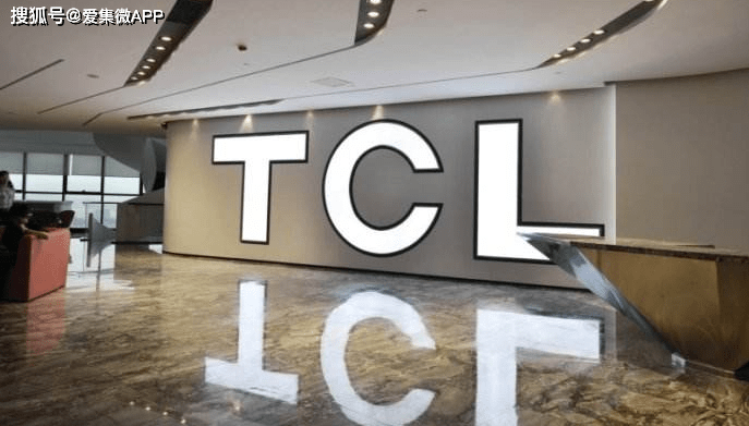 TCL科技重組最新進(jìn)展，邁向智能化轉(zhuǎn)型的關(guān)鍵步伐，TCL科技重組最新進(jìn)展，邁向智能化轉(zhuǎn)型的關(guān)鍵一步