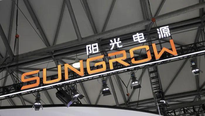 陽光電源的最新消息，引領(lǐng)清潔能源技術(shù)革新，陽光電源最新動態(tài)，引領(lǐng)清潔能源技術(shù)革新突破