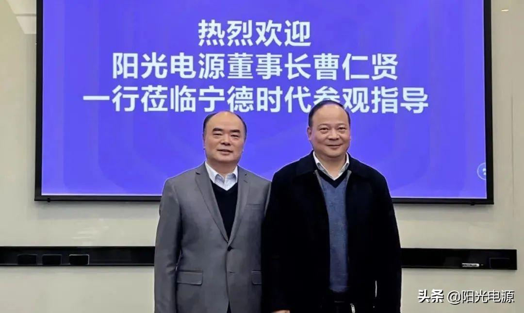 陽光電源未來發(fā)展前景展望，陽光電源未來發(fā)展展望，前景可期