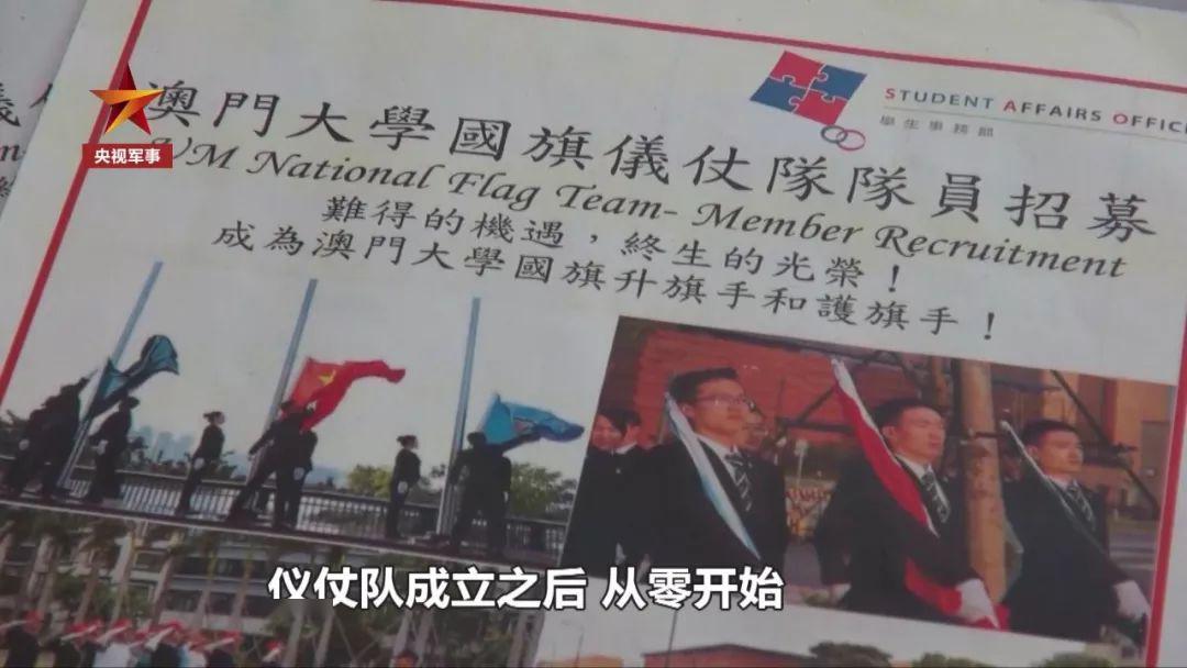 澳門一碼一肖一待一中四不，探索與解析，澳門一碼一肖一待一中四解析與探索