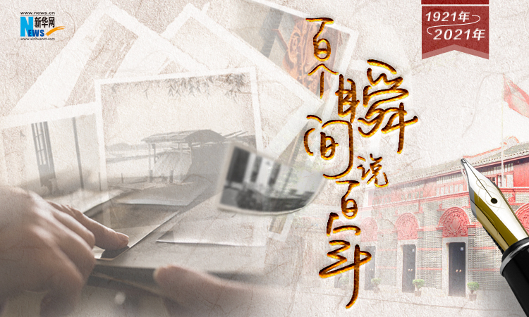 澳門免費精準(zhǔn)資料，探索與解析（204年視角），澳門免費精準(zhǔn)資料解析，204年視角下的探索與洞察