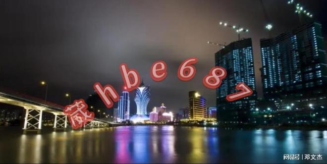 2024年新奧梅特免費資料大全概覽與探索，2024年新奧梅特免費資料大全概覽與深度探索
