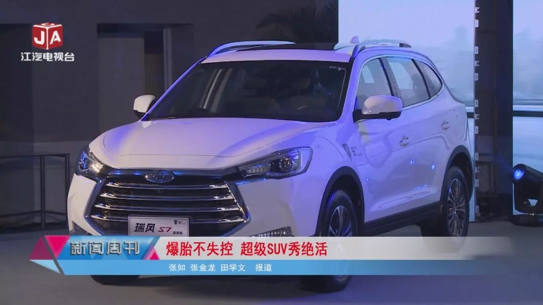 江淮汽車未來發(fā)展前景展望，江淮汽車未來發(fā)展前景展望，探索未來趨勢與機遇