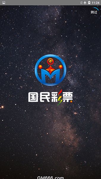 新澳門(mén)精準(zhǔn)資料大全與管家婆料，探索與解讀，澳門(mén)精準(zhǔn)資料大全與管家婆料，深度解讀與探索