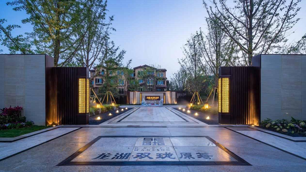 龍湖物業(yè)工作的短暫經(jīng)歷，幾天的收獲與思考，龍湖物業(yè)工作體驗(yàn)，短暫經(jīng)歷中的收獲與思考