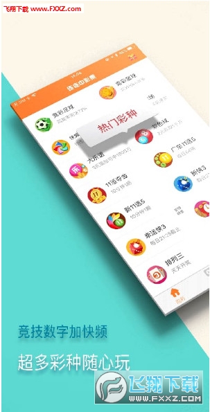 警惕新澳門(mén)精準(zhǔn)四肖期中特公開(kāi)背后的風(fēng)險(xiǎn)與犯罪問(wèn)題，警惕新澳門(mén)精準(zhǔn)四肖期中特公開(kāi)背后的風(fēng)險(xiǎn)與犯罪隱患