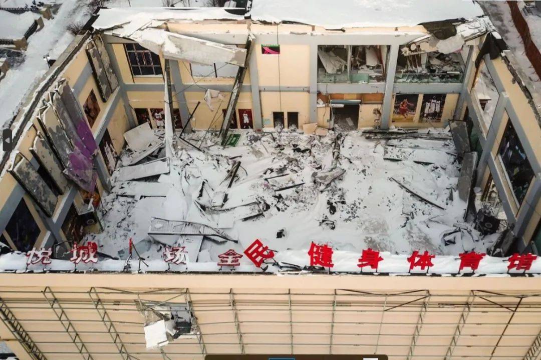 關(guān)于重慶一體育館坍塌的真相——假的！，重慶體育館坍塌真相揭秘，謠言止于此！