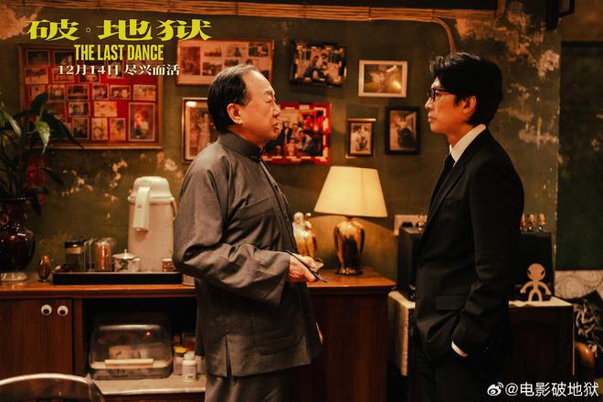 破地獄會(huì)在大陸上嗎？——關(guān)于信仰與現(xiàn)實(shí)的深度探討，信仰與現(xiàn)實(shí)的交匯，大陸上的破地獄之路深度探討