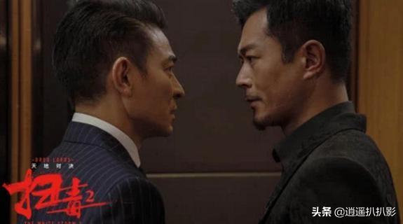 鄧超勝券在握，演藝之路與免費(fèi)播放的魅力，鄧超演藝之路，勝券在握與免費(fèi)播放的魅力