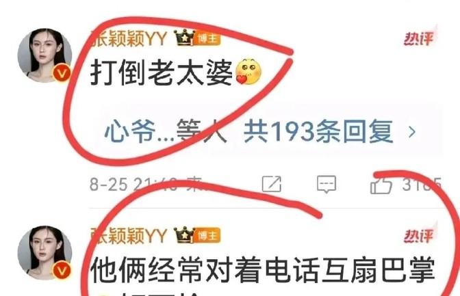 勝券在握，一部引人入勝的力作劇情簡介，勝券在握，引人入勝的力作劇情解析