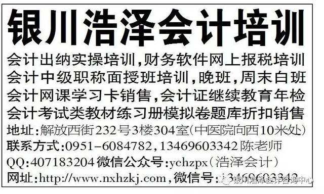 揭秘管家婆彩票中獎(jiǎng)神話，真實(shí)還是虛幻？，揭秘彩票中獎(jiǎng)神話背后的真相，管家婆彩票是真實(shí)還是虛幻？