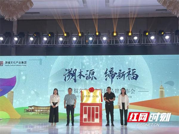 湖南推進(jìn)文旅深度融合發(fā)展熱，湖南文旅深度融合發(fā)展持續(xù)火熱