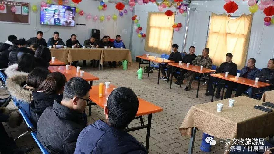 極光之戀 第18頁