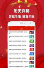 警惕新澳門精準(zhǔn)四肖期中特公開的潛在風(fēng)險——揭露違法犯罪問題的重要性，警惕新澳門精準(zhǔn)四肖期中特公開的潛在風(fēng)險，揭露違法犯罪問題的緊迫性