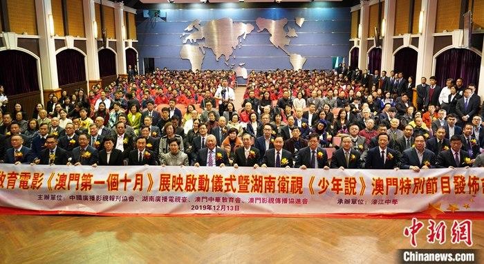 2024澳門特馬今晚開獎，背后的故事與期待，澳門特馬今晚開獎，背后的故事與期待揭曉