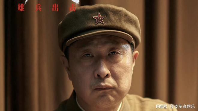 電影志愿軍的主要演員陣容，電影志愿軍主要演員陣容揭秘