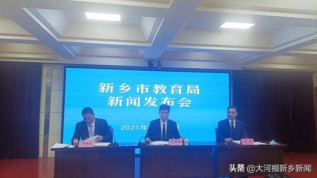新澳門三中三30組免費，探索與體驗，澳門三中三新體驗之旅，探索與免費體驗
