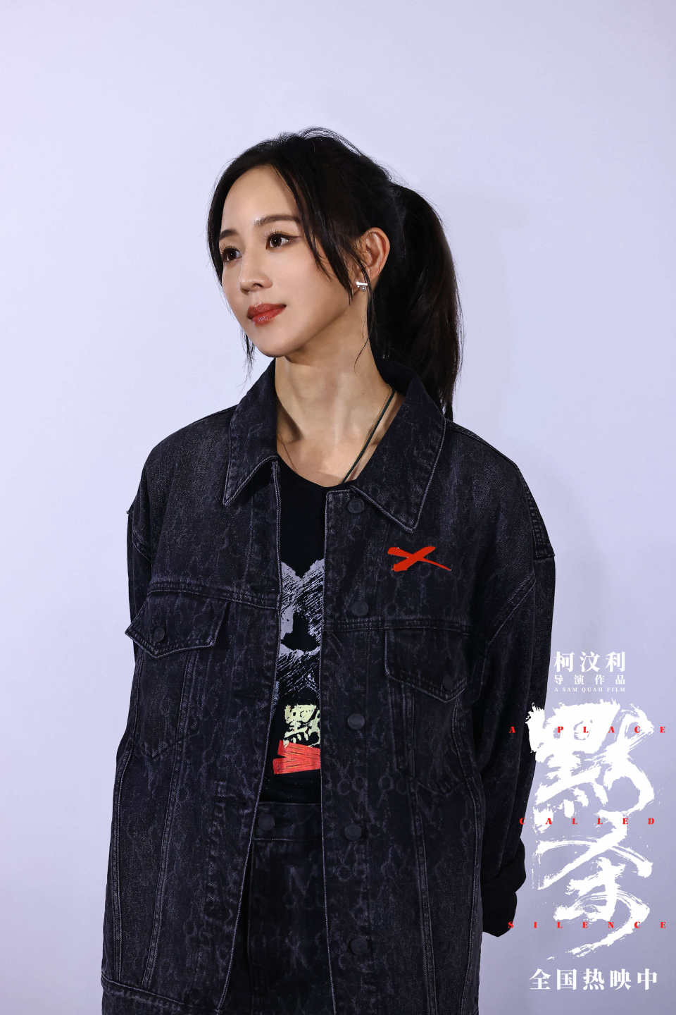 默殺結(jié)局的含義與解讀，默殺結(jié)局的深層含義與解讀