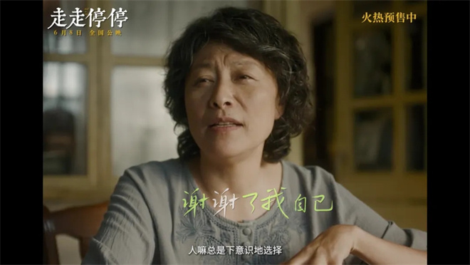 走走停停，高圓圓復婚傳聞背后的真相，高圓圓復婚傳聞背后的真相探究