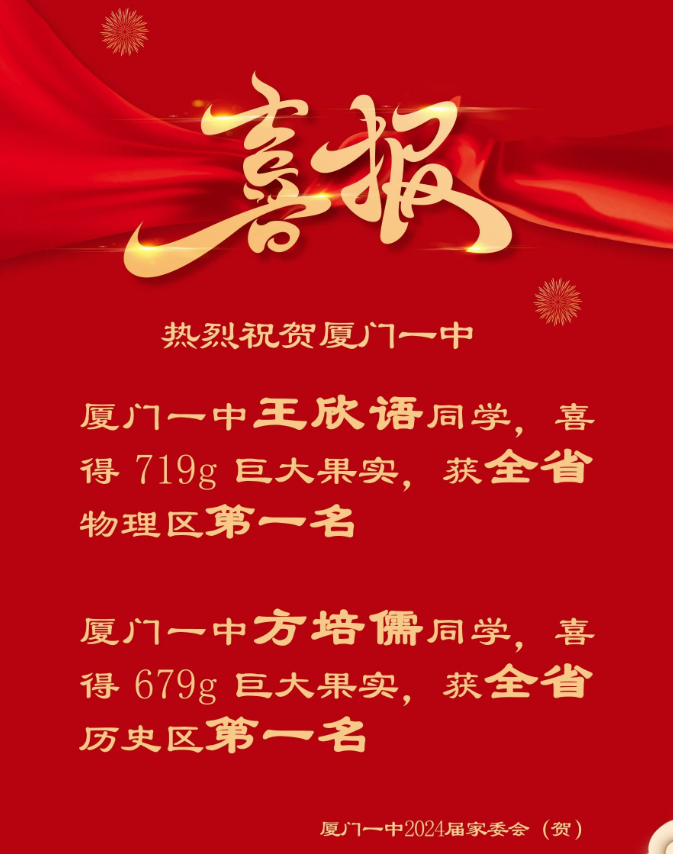 奧門一碼一肖一特一中，探索神秘與魅力的交匯點，奧門一碼一肖一特一中，神秘魅力交匯點的探索