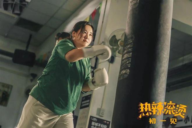 熱辣滾燙口碑翻車，繼續(xù)崩的背后故事，熱辣滾燙口碑崩塌，背后的故事揭秘