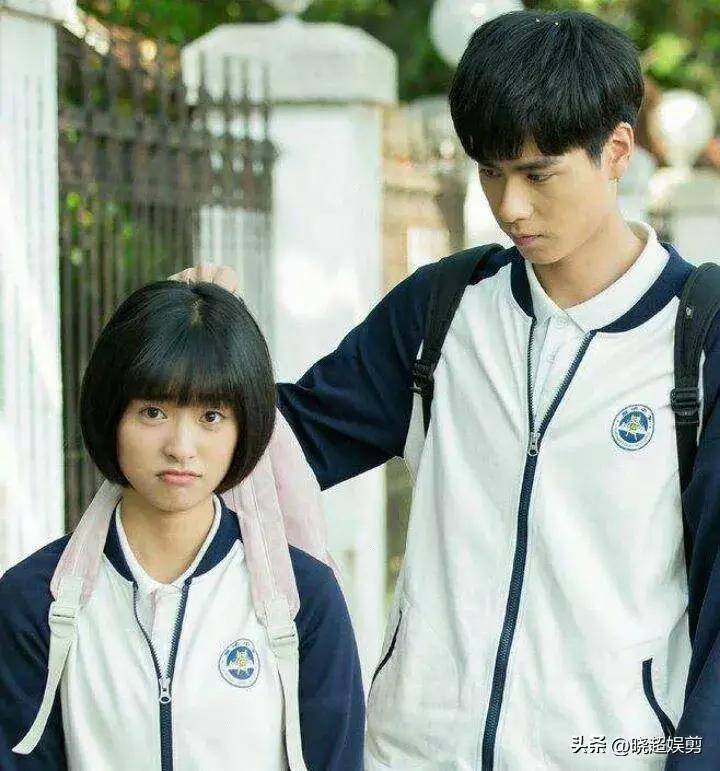 荒野游俠 第13頁