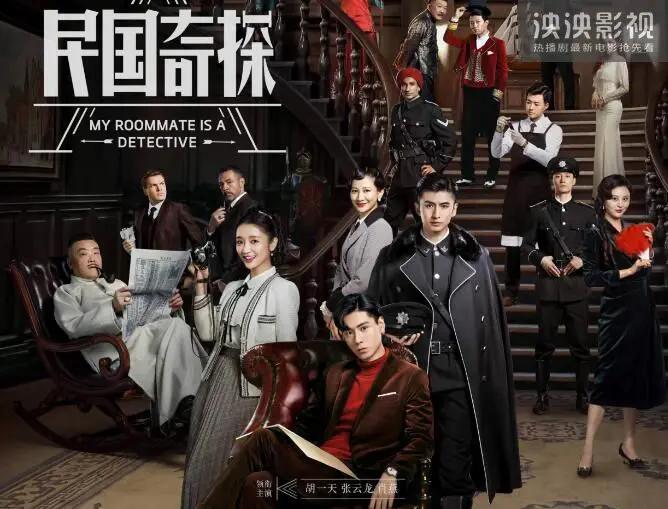電視劇免費全集高清在線觀看，影視娛樂的新時代，電視劇免費全集高清在線觀看，影視娛樂新時代的開啟