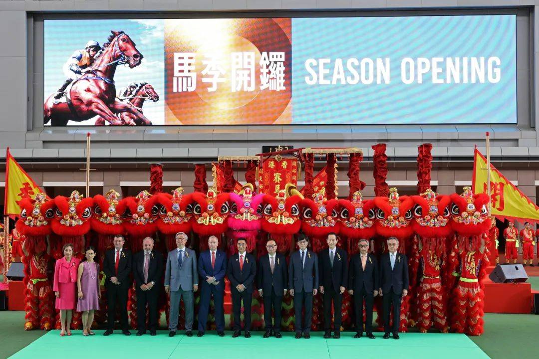 揭秘2023年香港馬開(kāi)獎(jiǎng)記錄，歷史、數(shù)據(jù)與影響，揭秘香港馬開(kāi)獎(jiǎng)記錄，歷史數(shù)據(jù)及其影響（2023年）