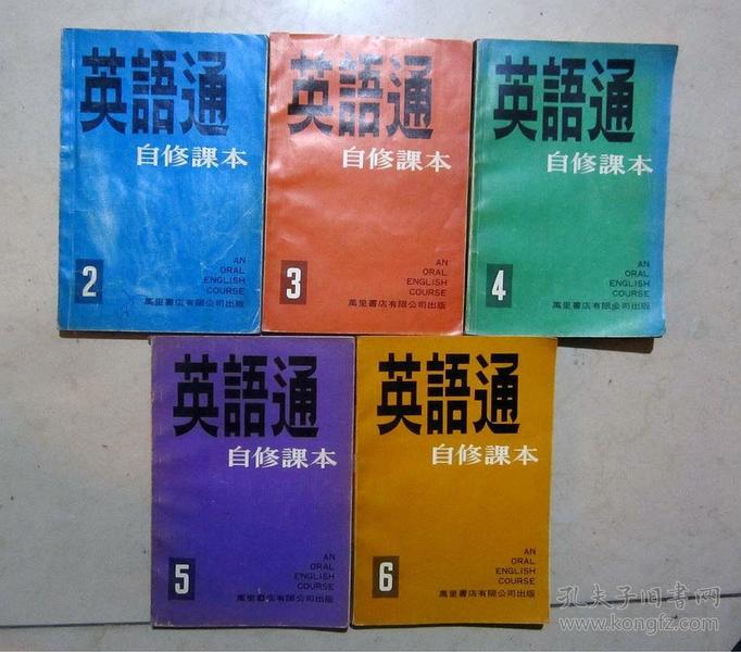 香港正版彩圖庫(kù)，探索豐富多元的視覺(jué)藝術(shù)世界，香港正版彩圖庫(kù)，多元視覺(jué)藝術(shù)的探索之旅