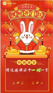 夜色中的貓 第15頁(yè)