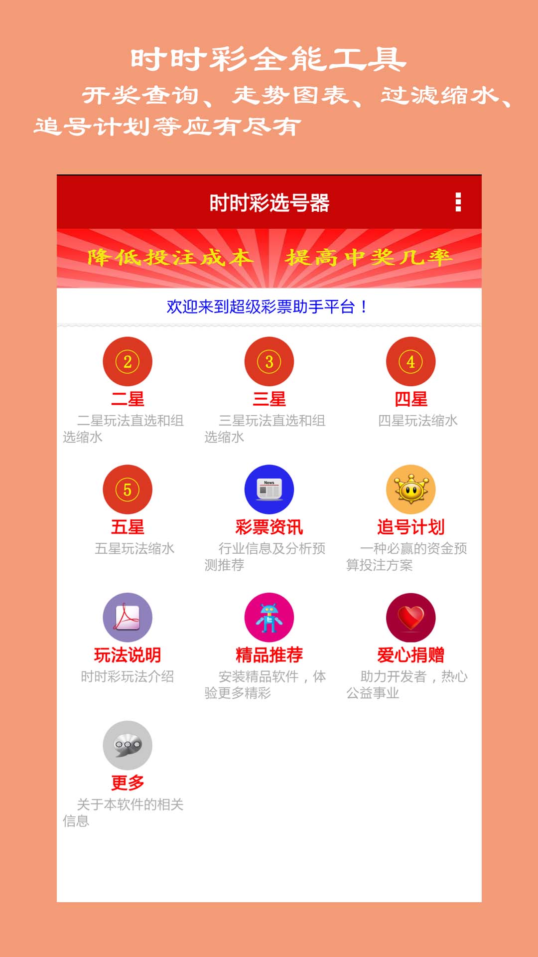 新澳門彩單雙走勢，探索與解析，新澳門彩單雙走勢深度解析與探索
