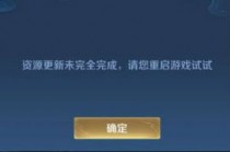 榮耀本月完成股改新，重塑企業(yè)格局，開啟嶄新篇章，榮耀完成股改重塑企業(yè)格局，開啟創(chuàng)新篇章